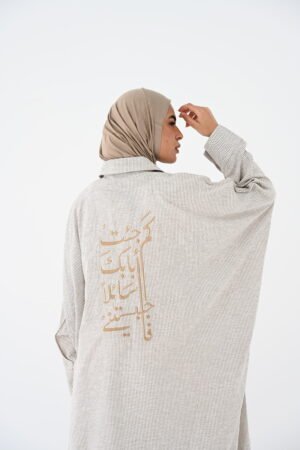 chemise-esdal
