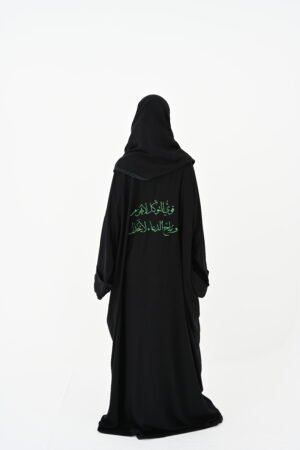 black-soft-esdal